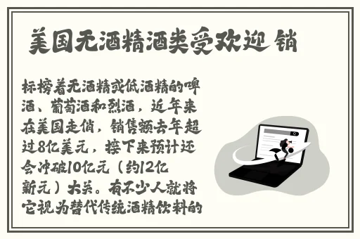 17ccc吃瓜爆料免费
