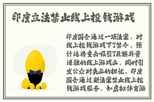 蘑菇官方网站登录入口手机版