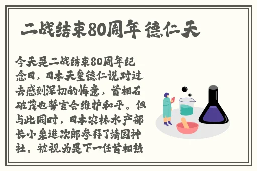 暖暖在线视频免费视频