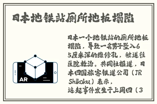 好男人资源官网在线观看